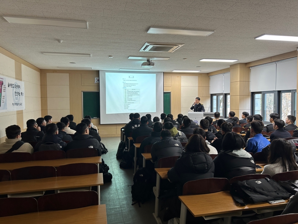 학생회 사업계획 발표