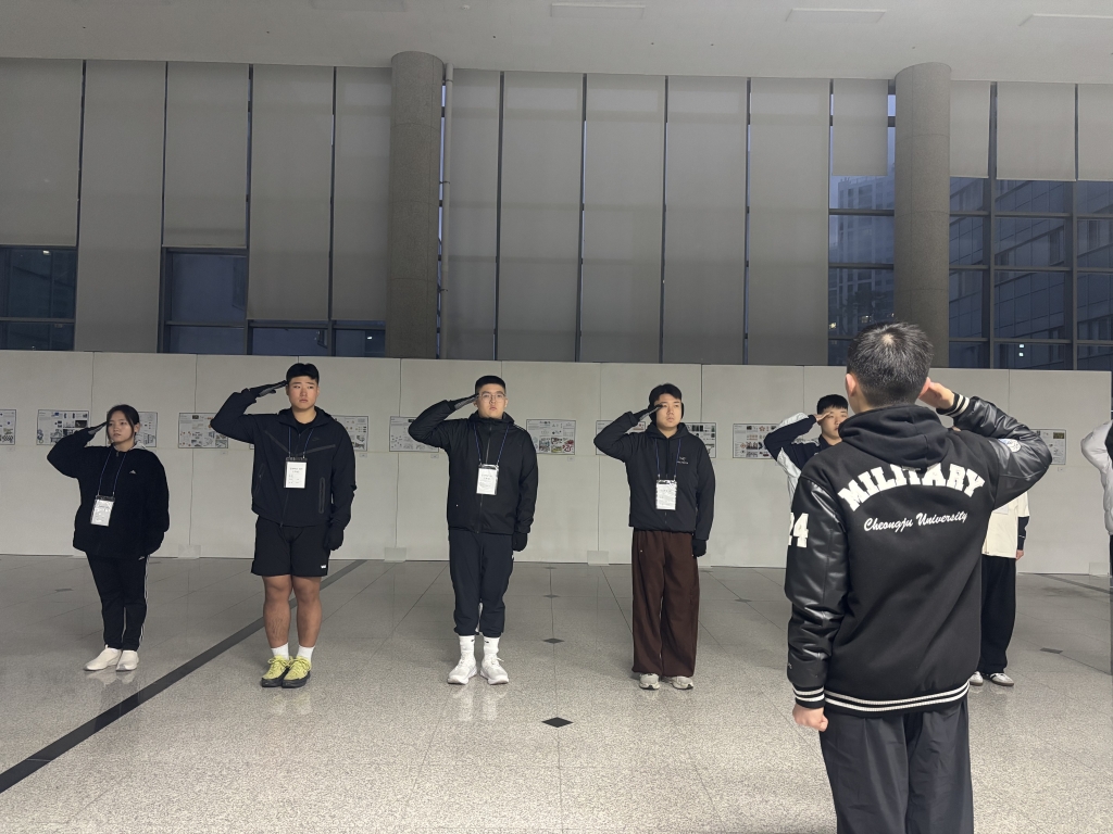 2026년 신입생 기초교육